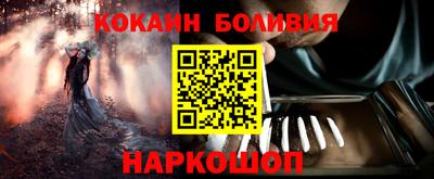 mdpv Обнинск
