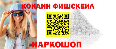 mdpv Обнинск