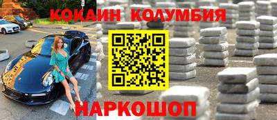 mdpv Обнинск