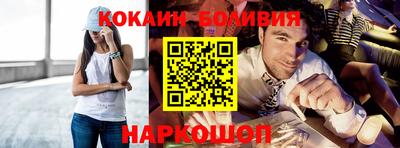 mdpv Обнинск