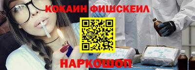 mdpv Обнинск