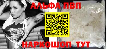 прущая мука Нягань