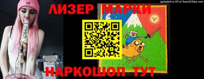 прущая мука Нягань