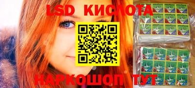 mdpv Обнинск