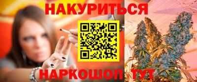 прущая мука Нягань