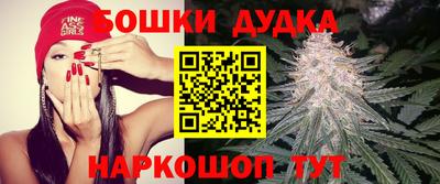 прущая мука Нягань