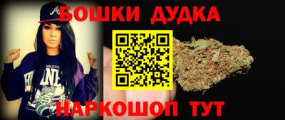 стаф Обь