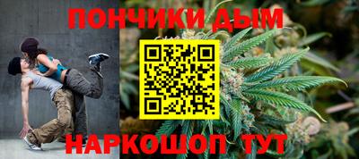 mdpv Обнинск