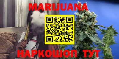 стаф Обь