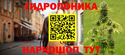 прущая мука Нягань