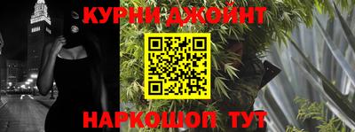 прущая мука Нягань