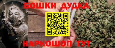 прущая мука Нягань