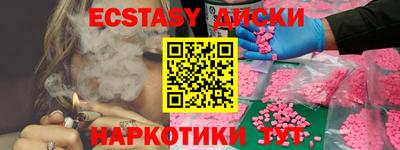 mdpv Обнинск