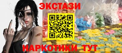 прущая мука Нягань