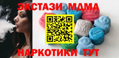 стаф Обь