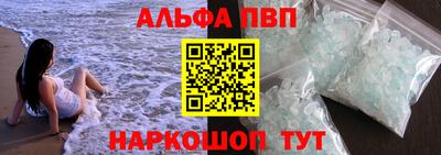 стаф Обь