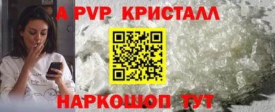 прущая мука Нягань