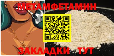 mdpv Обнинск