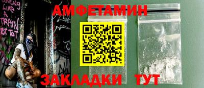 mdpv Обнинск