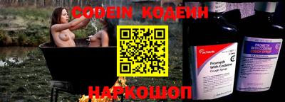 стаф Обь