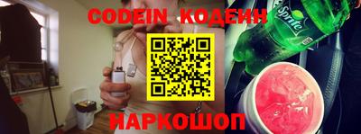стаф Обь