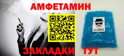 mdpv Обнинск