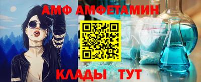прущая мука Нягань