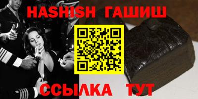 прущая мука Нягань