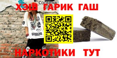 прущая мука Нягань