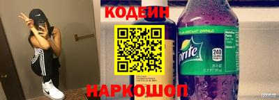 mdpv Обнинск