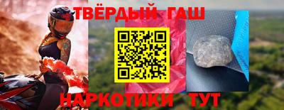 прущая мука Нягань