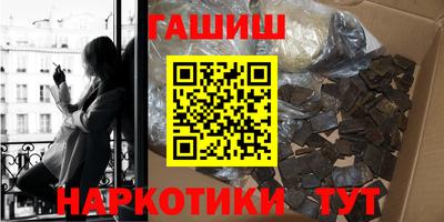 стаф Обь